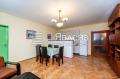 Продава 3-СТАЕН, град София, Изгрев • 320000 € / 625865.60 лв. • 53747860 17