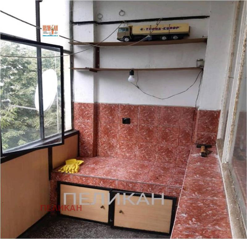 ������� 3-����� | Imot.bg � ����������� 5