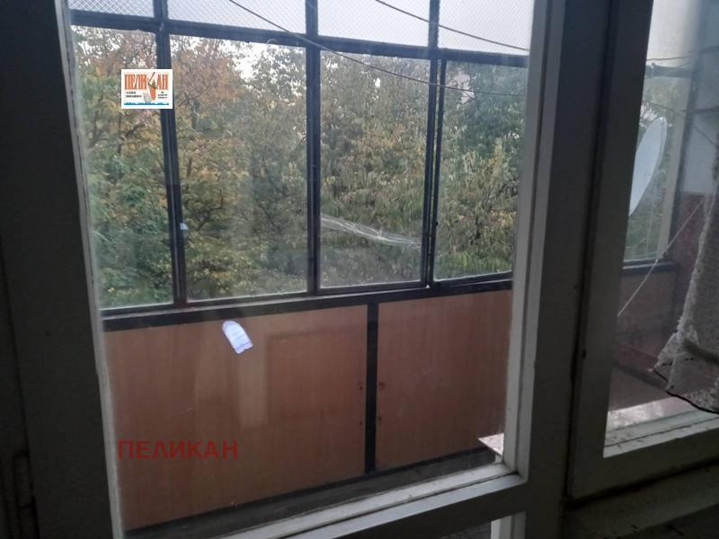 ������� 3-����� | Imot.bg � ����������� 9