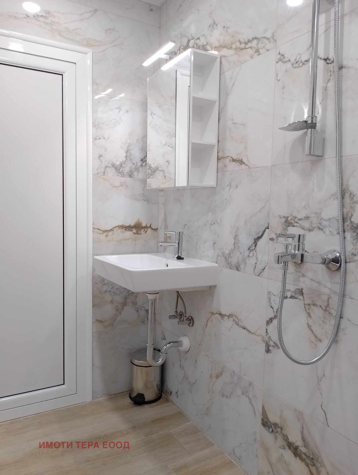 ������� 1-����� | Imot.bg � ����������� 6