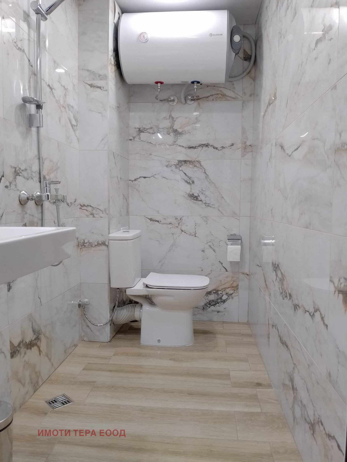 ������� 1-����� | Imot.bg � ����������� 5