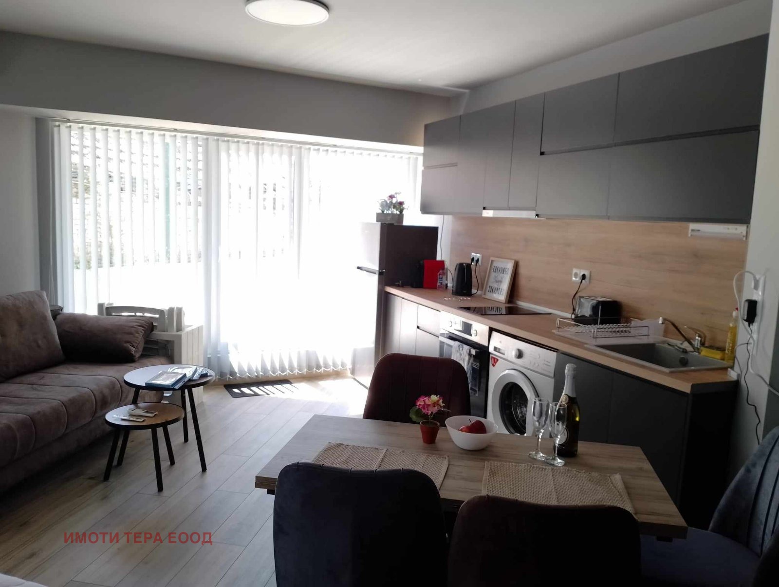 ������� 1-����� | Imot.bg � ����������� 4