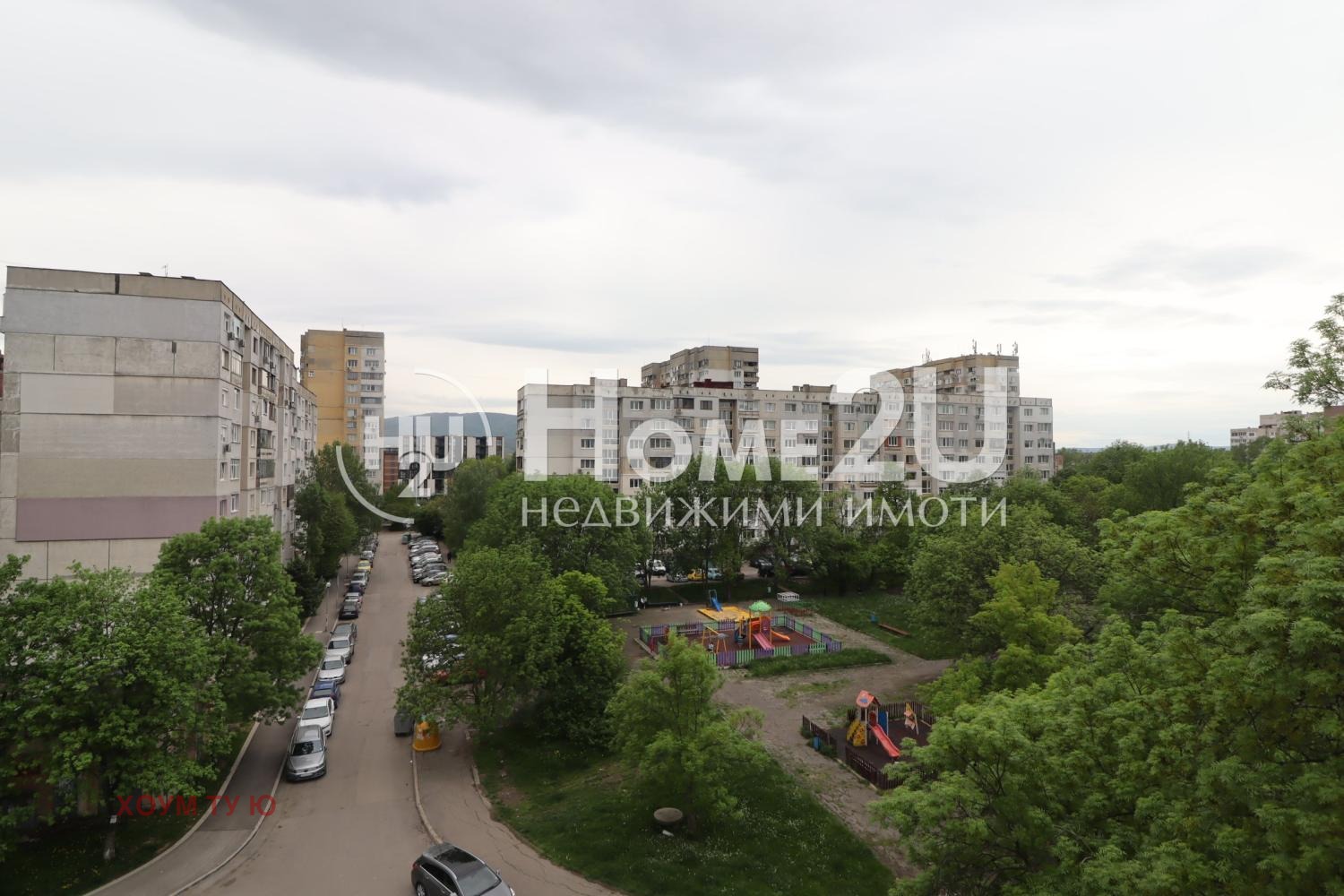 ������� 2-����� | Imot.bg � ����������� 9