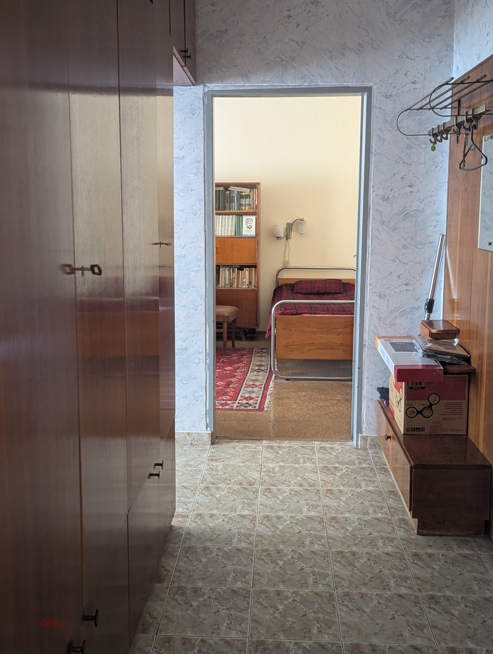 ������� 2-����� | Imot.bg � ����������� 6