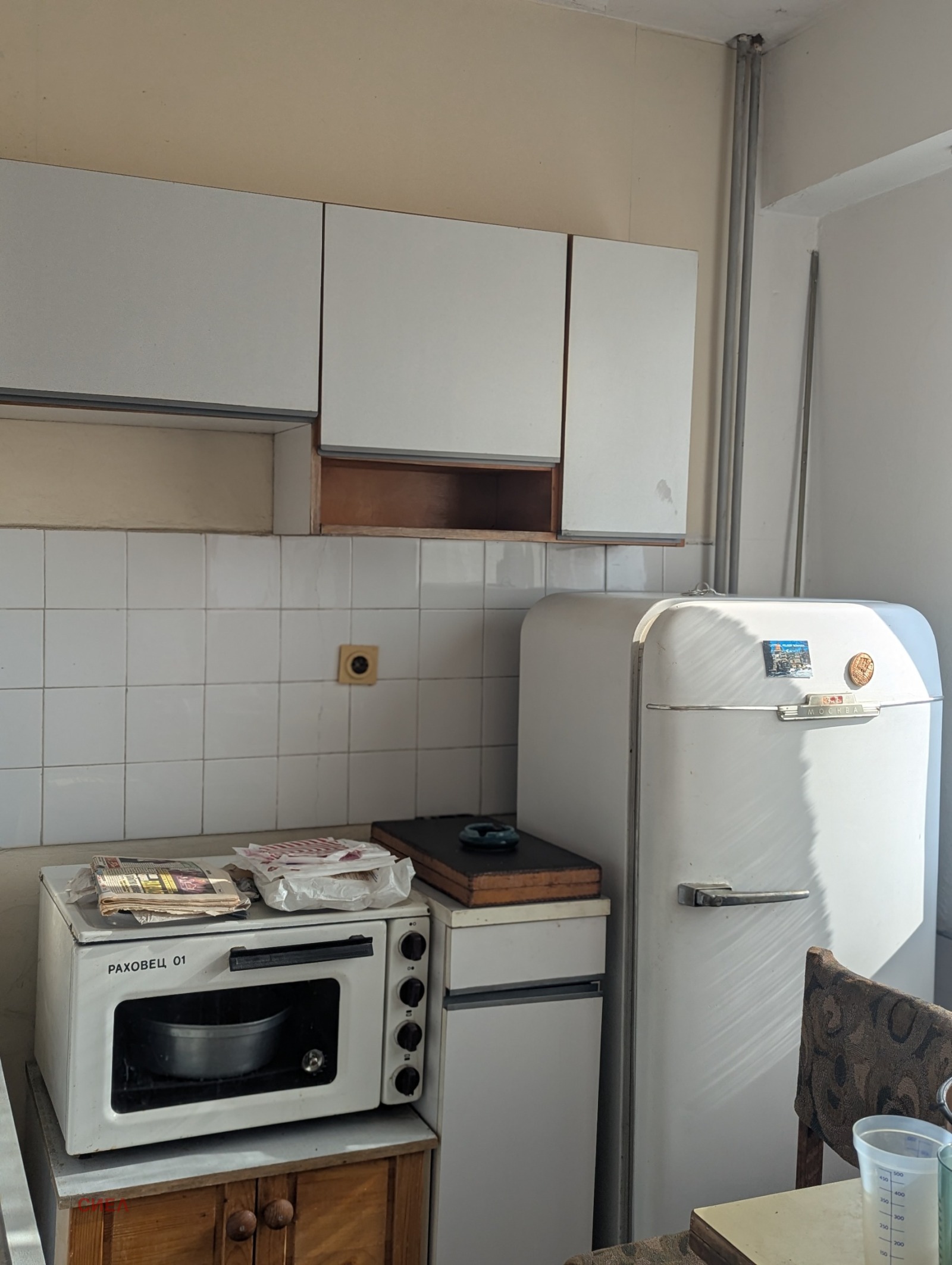 ������� 2-����� | Imot.bg � ����������� 7