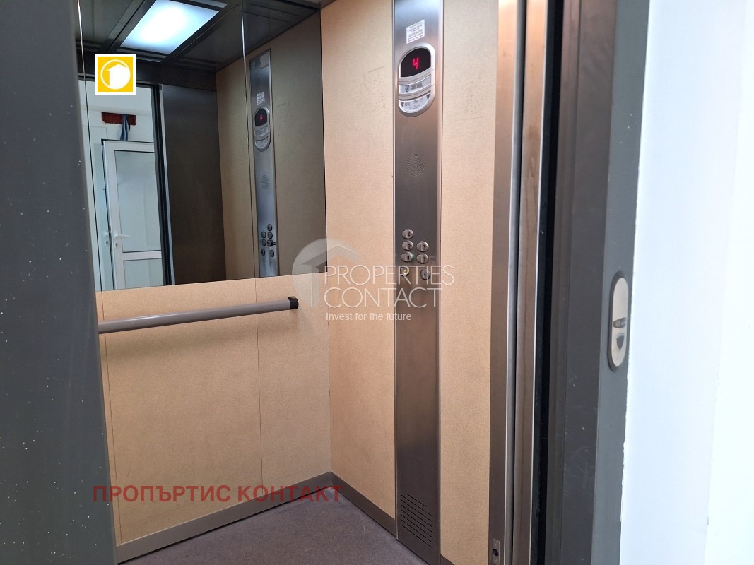 ������� 2-����� | Imot.bg � ����������� 14