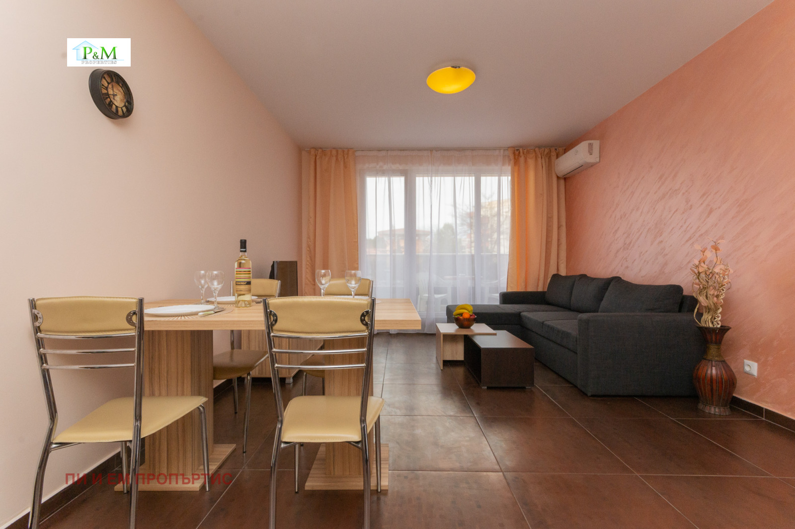 ������� 2-����� | Imot.bg � ����������� 5