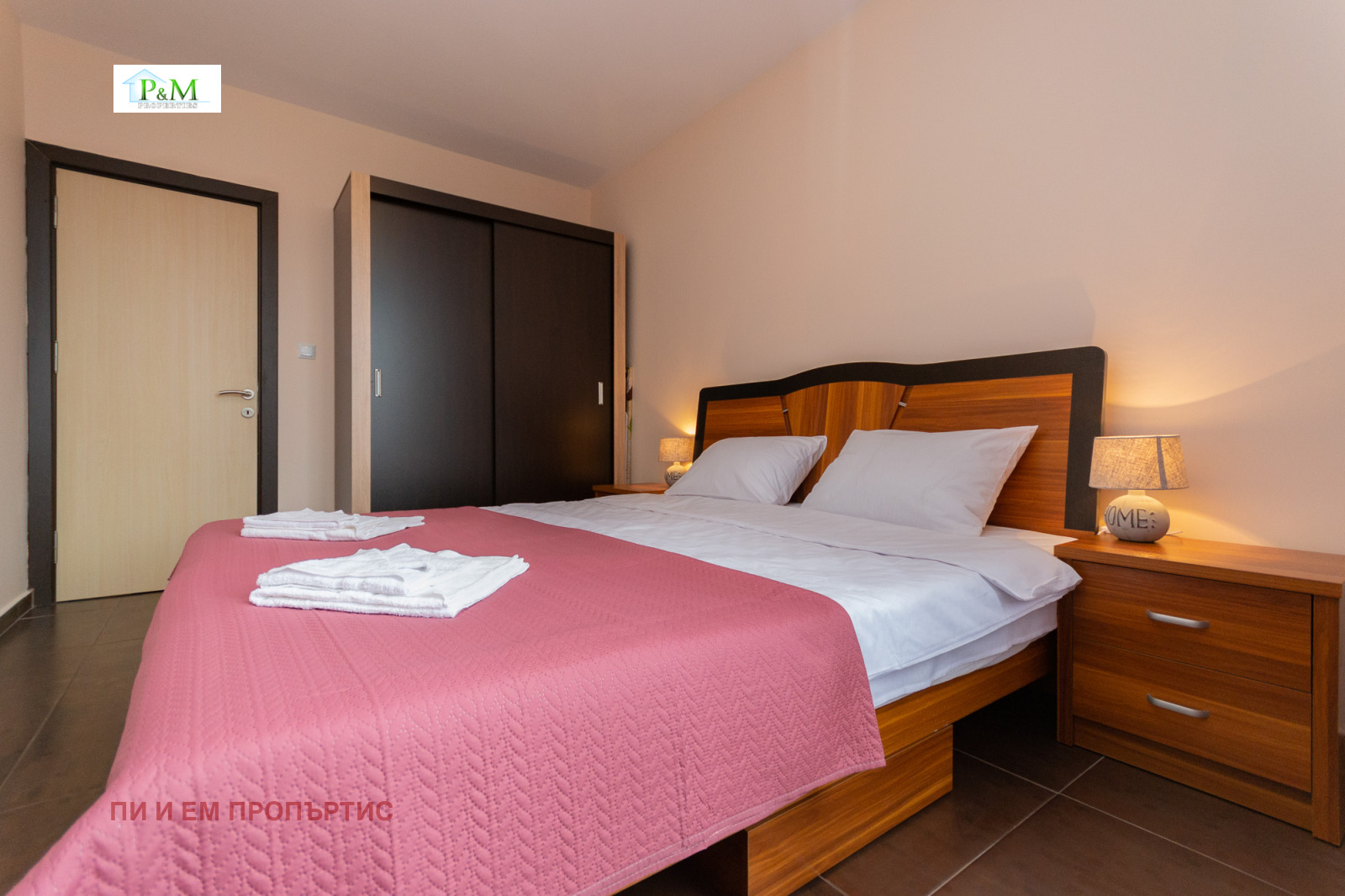 ������� 2-����� | Imot.bg � ����������� 11