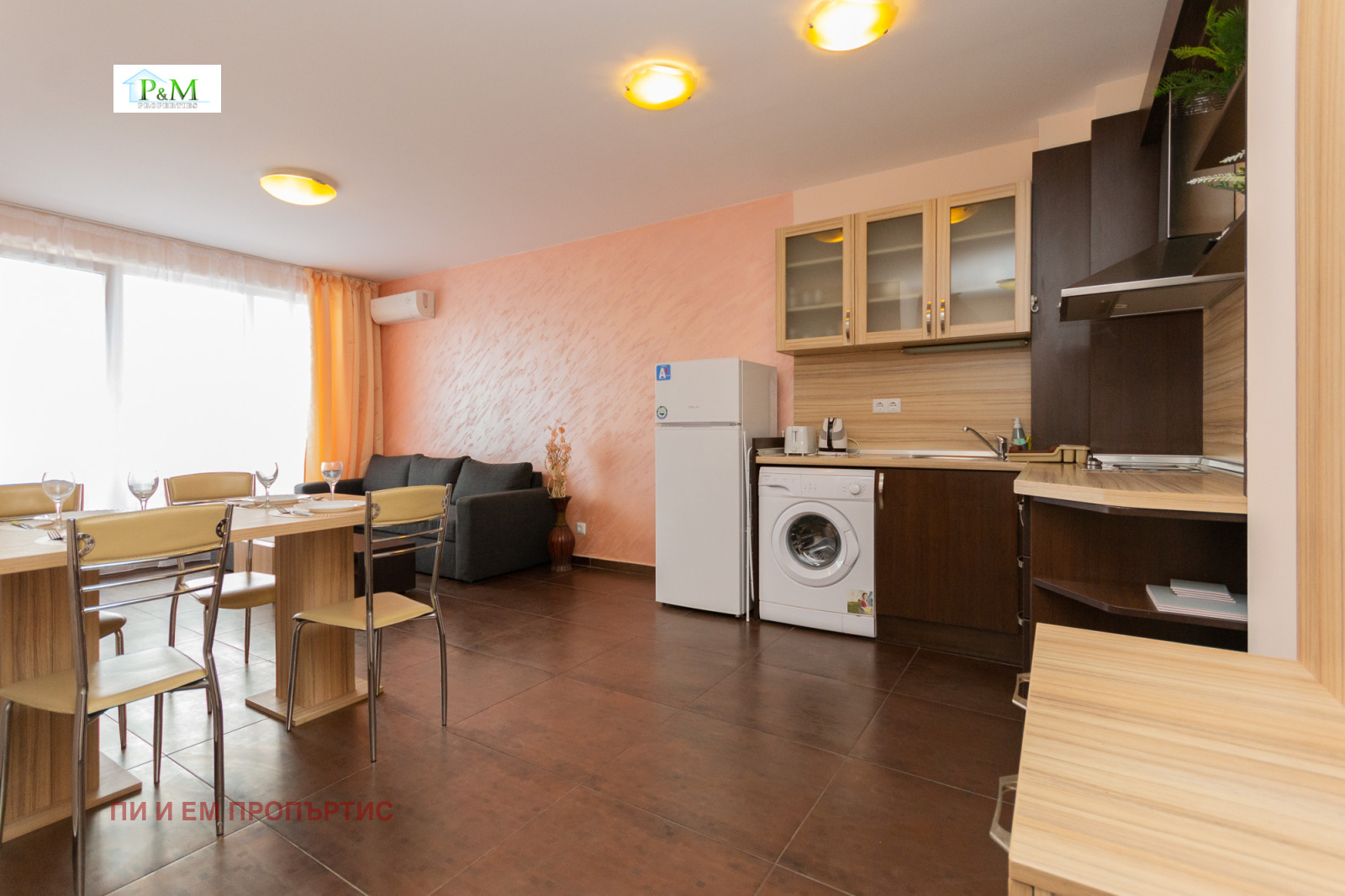 ������� 2-����� | Imot.bg � ����������� 1