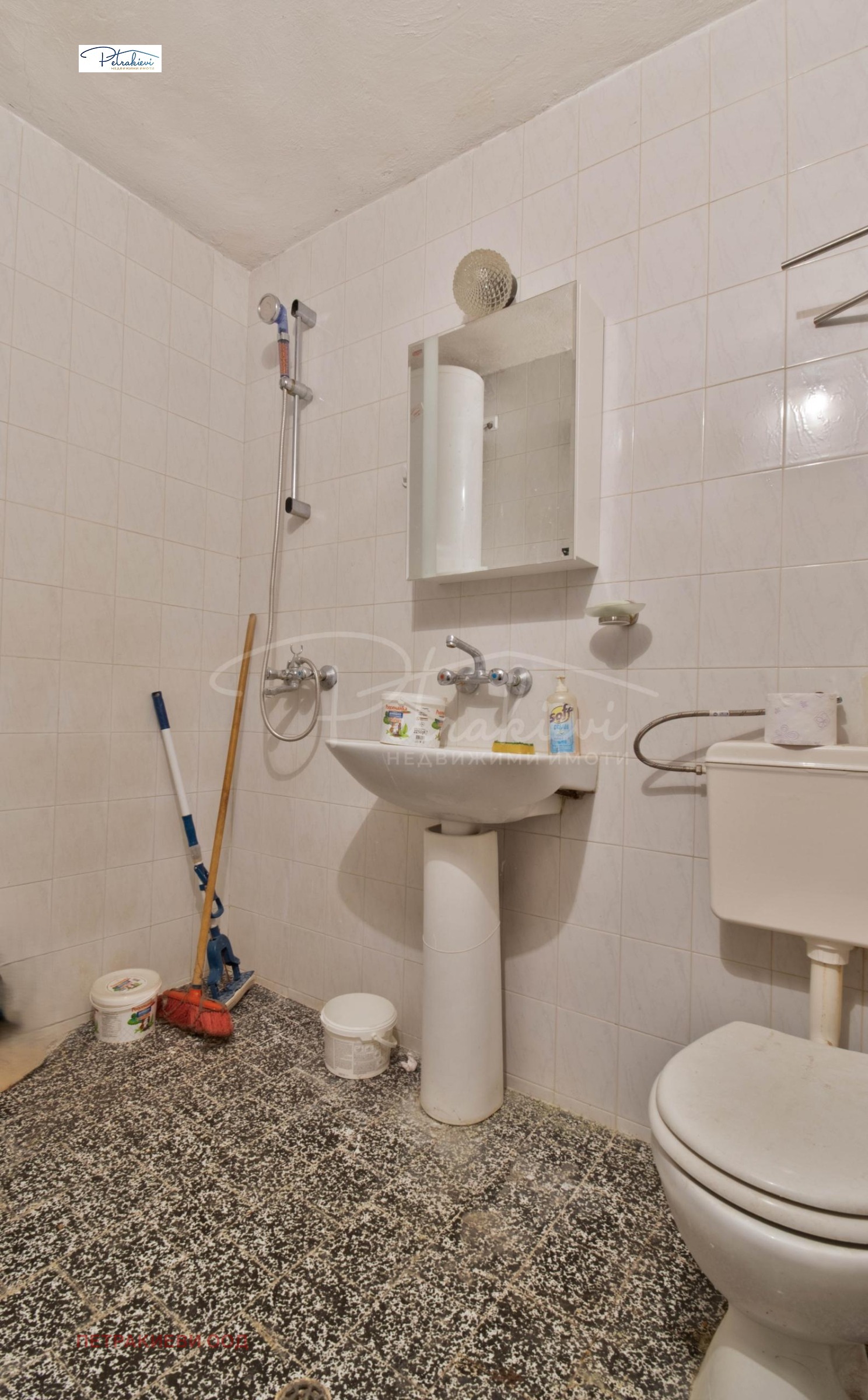 ������� 3-����� | Imot.bg � ����������� 13