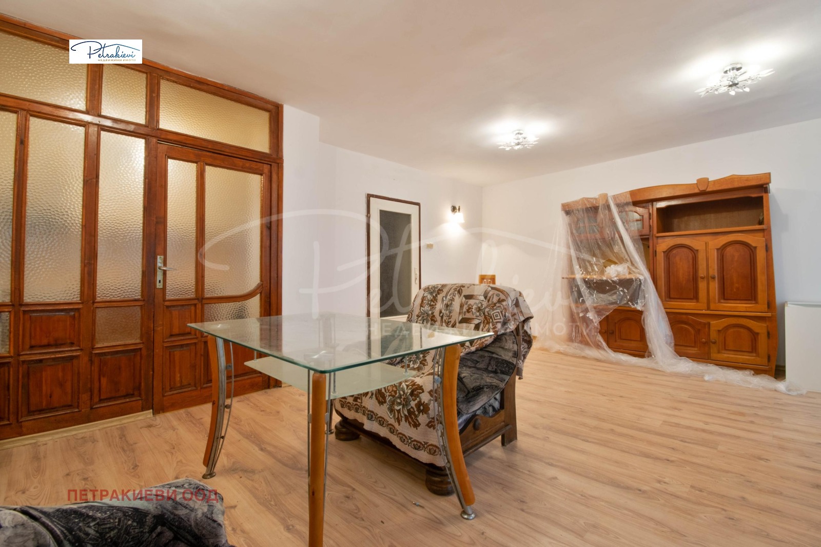 ������� 3-����� | Imot.bg � ����������� 3