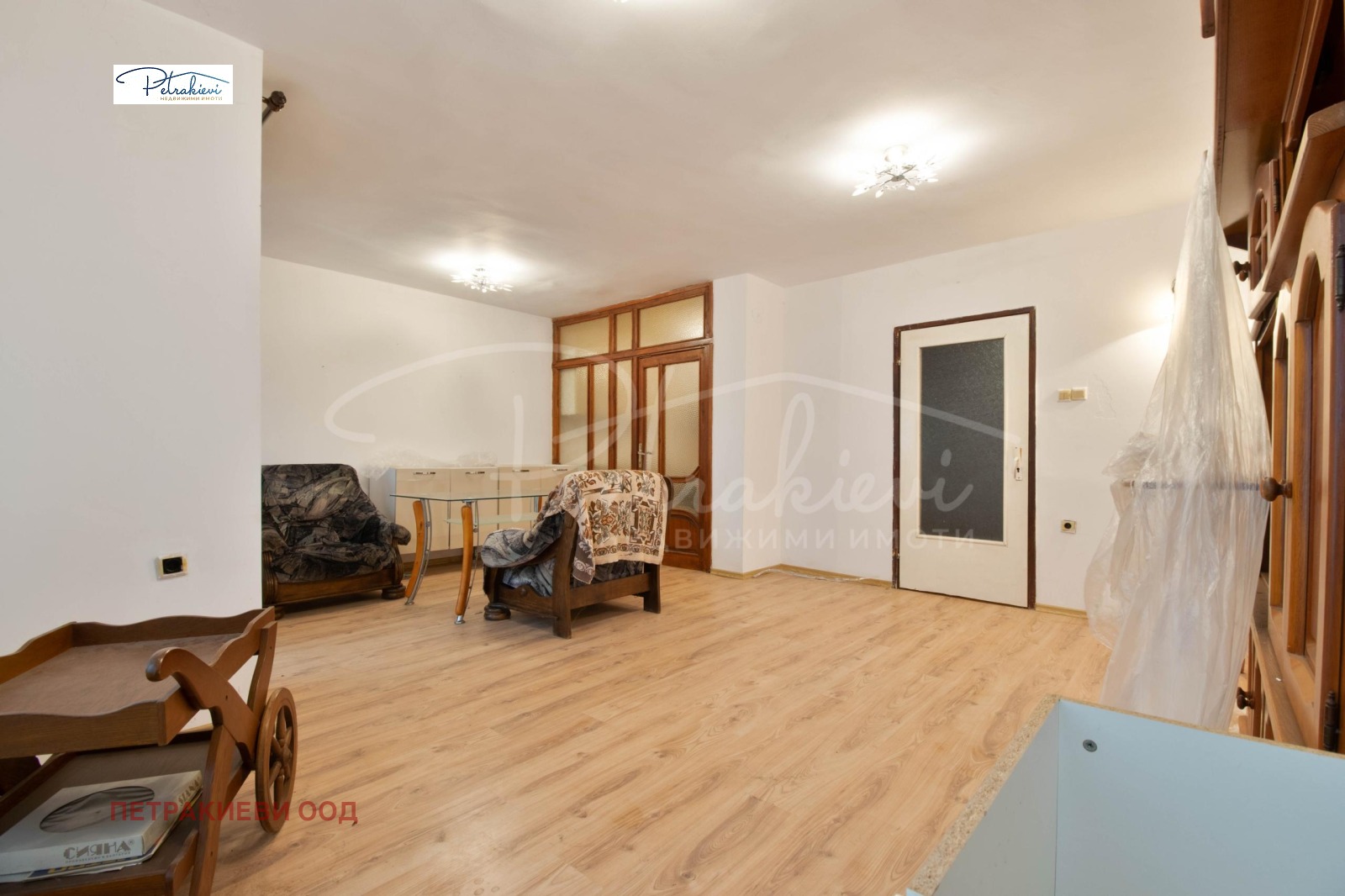 ������� 3-����� | Imot.bg � ����������� 4