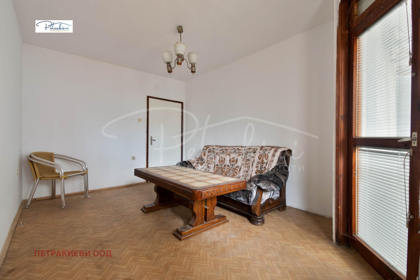 ������� 3-����� | Imot.bg � ����������� 9