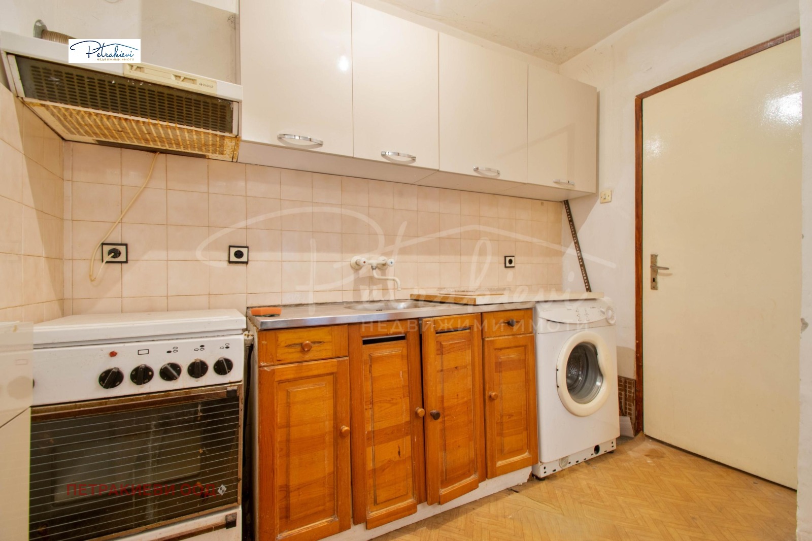 ������� 3-����� | Imot.bg � ����������� 5