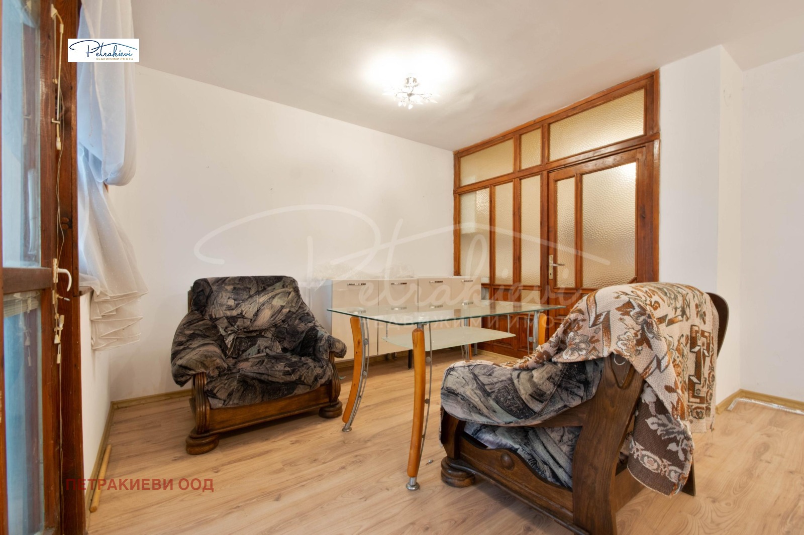 ������� 3-����� | Imot.bg � ����������� 2