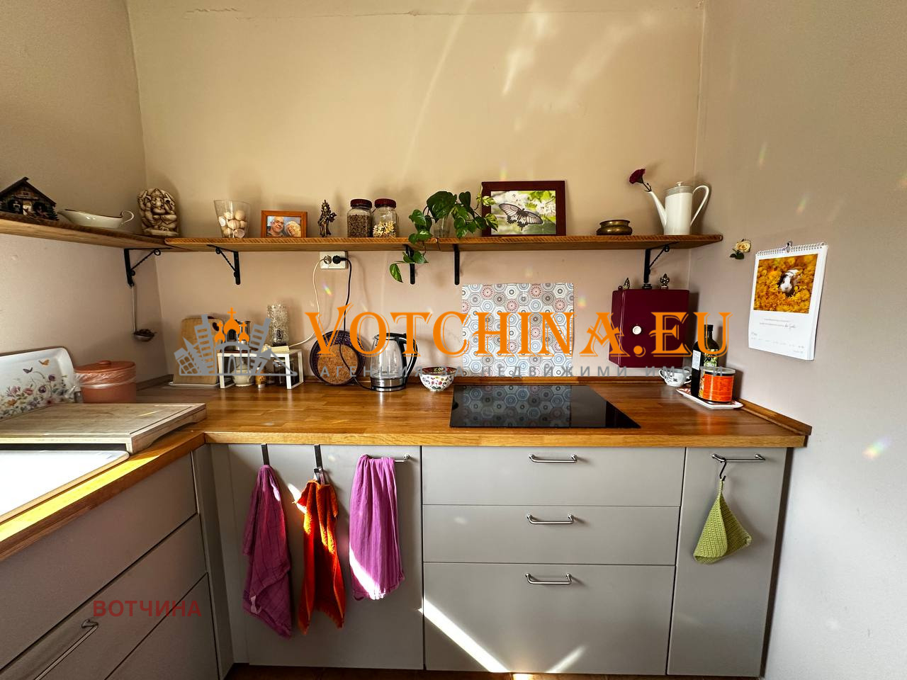 Продава КЪЩА | Imot.bg — изображение 13