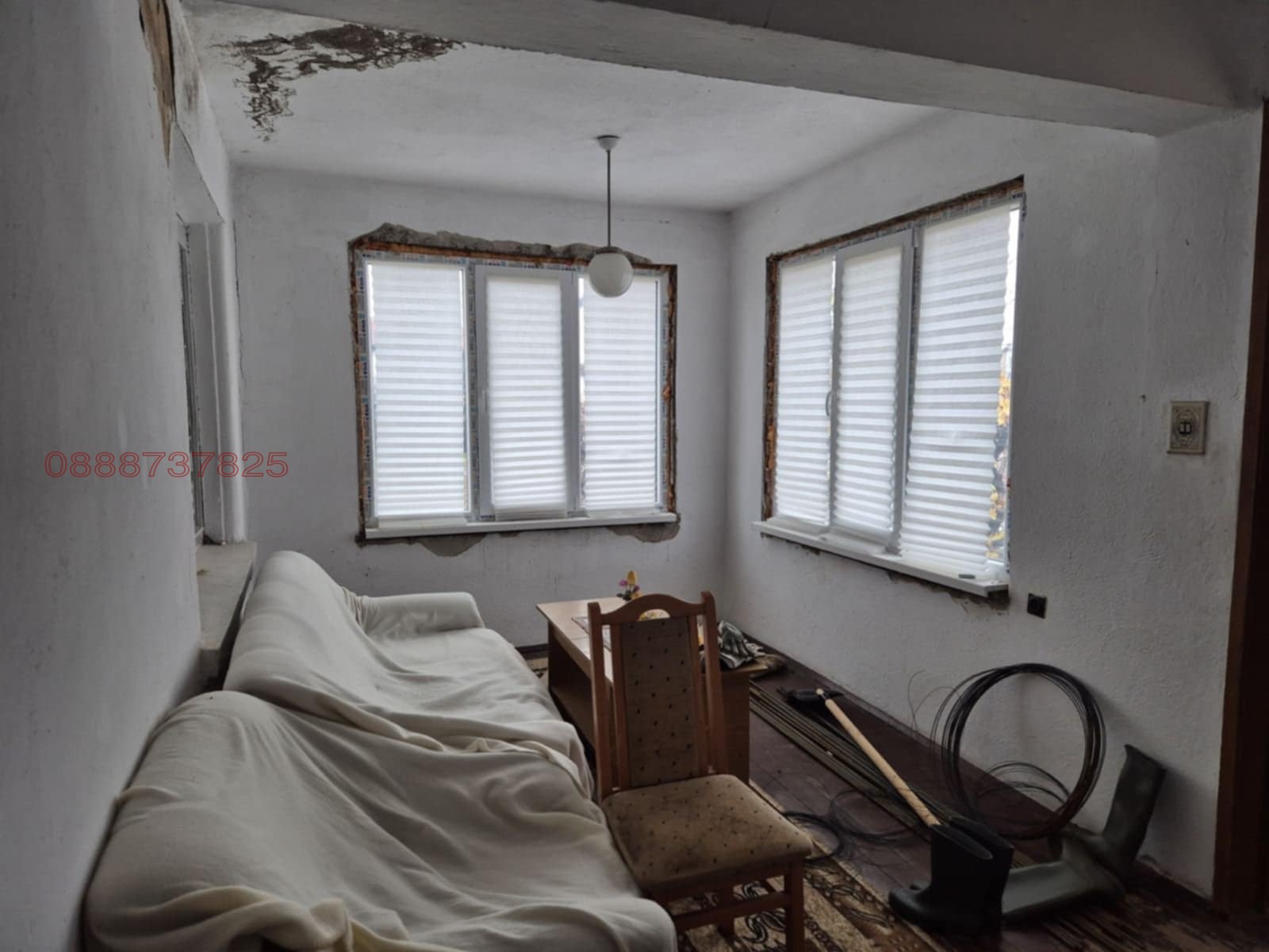 ������� ���� | Imot.bg � ����������� 7