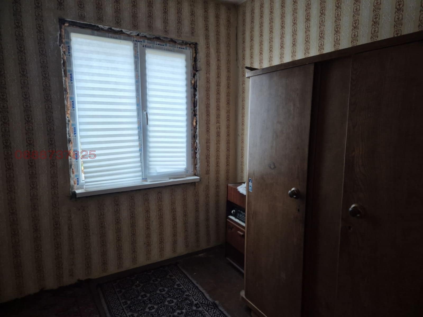 ������� ���� | Imot.bg � ����������� 13