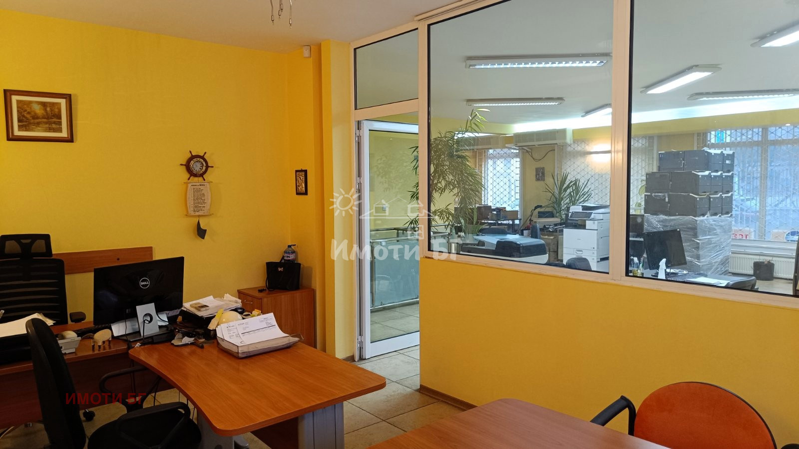 ������� ������� | Imot.bg � ����������� 5