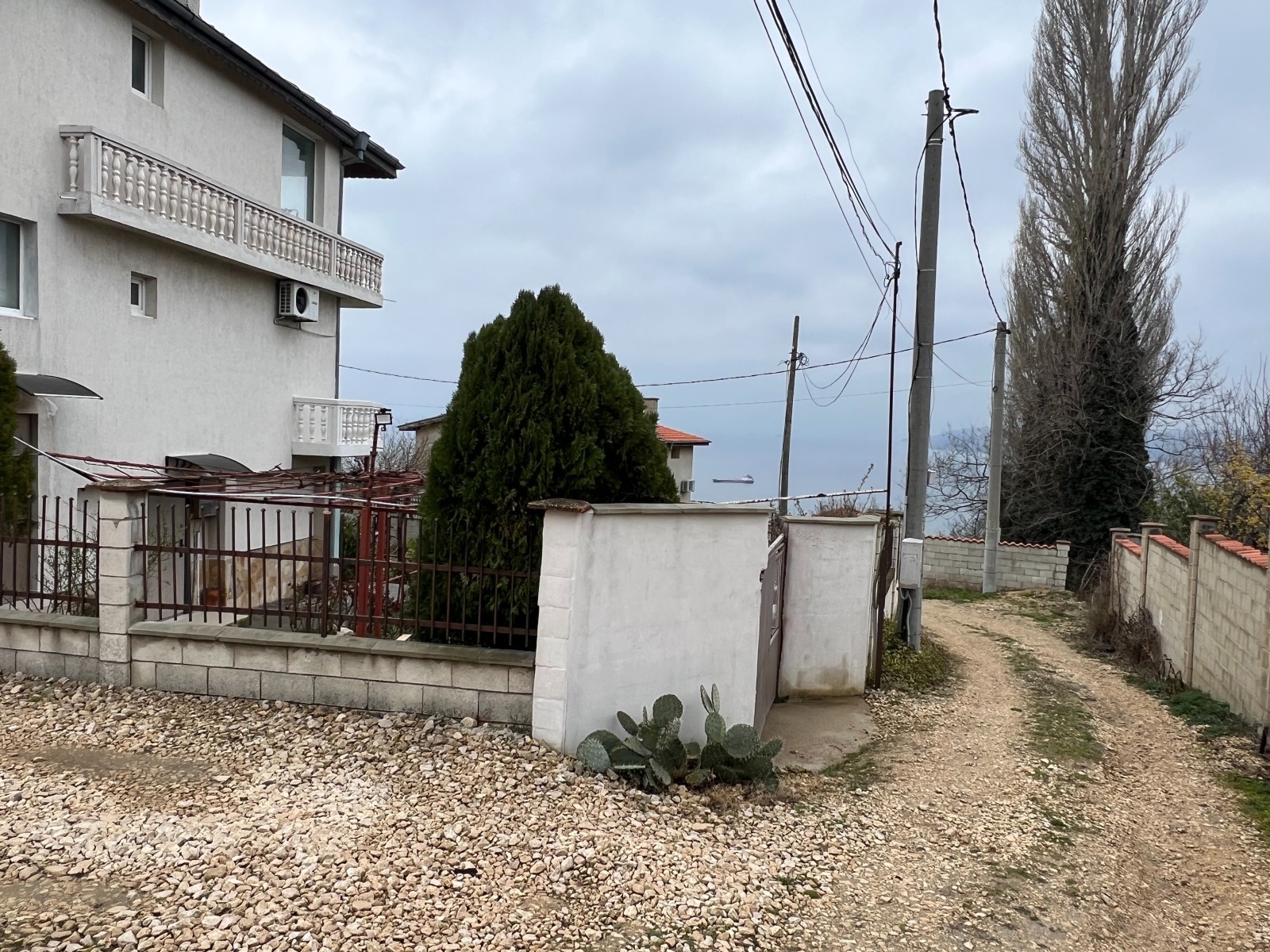 ������� ������ | Imot.bg � ����������� 5