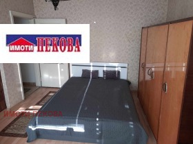 ������� 1-����� | Imot.bg � ����� ������ 2