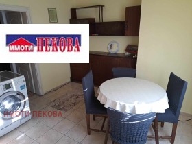 ������� 1-����� | Imot.bg � ����� ������ 8