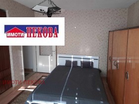 ������� 1-����� | Imot.bg � ����� ������ 4