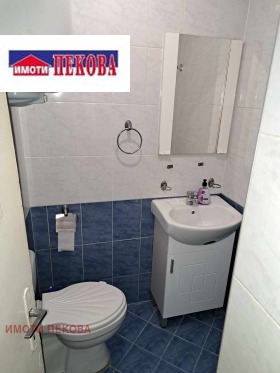 ������� 1-����� | Imot.bg � ����� ������ 9