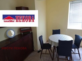 ������� 1-����� | Imot.bg � ����� ������ 3