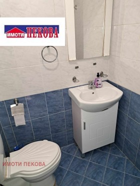 ������� 1-����� | Imot.bg � ����� ������ 5