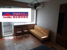 ������� 1-����� | Imot.bg � ����� ������ 7