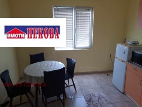 ������� 1-����� | Imot.bg � ����� ������ 11