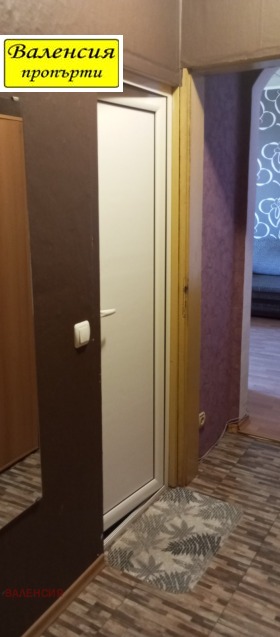 ������� 1-����� | Imot.bg � ����� ������ 12