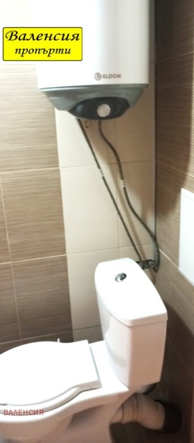 ������� 1-����� | Imot.bg � ����� ������ 8