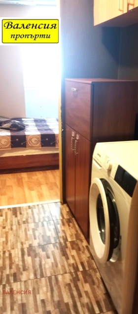 ������� 1-����� | Imot.bg � ����� ������ 6