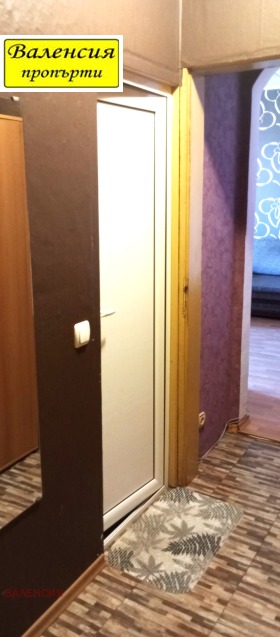 ������� 1-����� | Imot.bg � ����� ������ 7