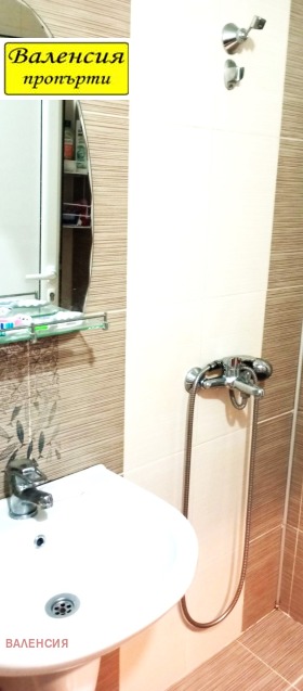 ������� 1-����� | Imot.bg � ����� ������ 9