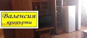 ������� 1-����� | Imot.bg � ����� ������ 2