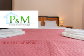 ������� 2-����� | Imot.bg � ����� ������ 10