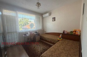 ������� ���������� | Imot.bg � ����� ������ 2
