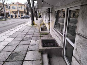 ������� ������� | Imot.bg � ����� ������ 4