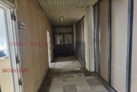 ������� ����. ��������� | Imot.bg � ����� ������ 9