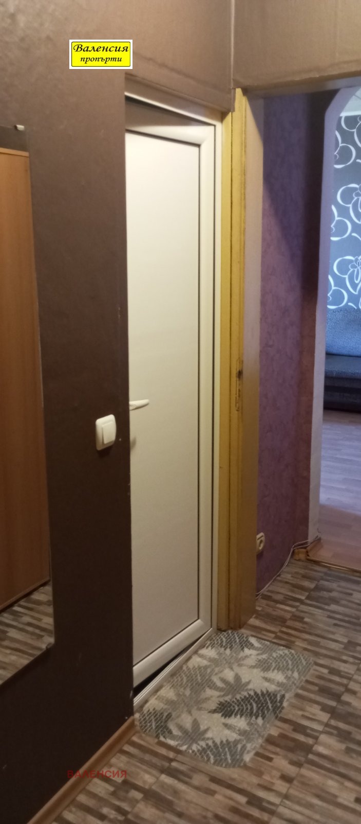 Продава 1-СТАЕН, гр. Враца, Дъбника, снимка 12 - Апартаменти - 55625609
