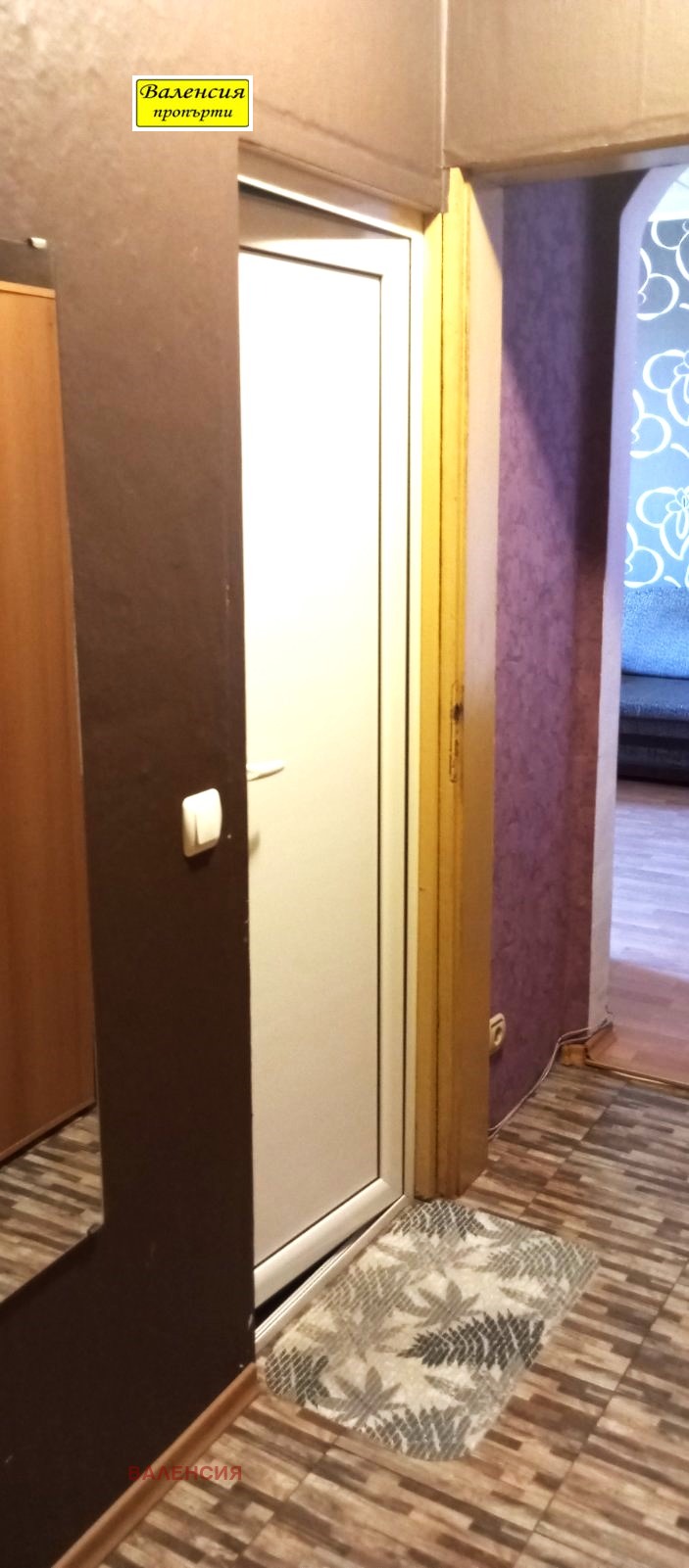 Продава 1-СТАЕН, гр. Враца, Дъбника, снимка 7 - Апартаменти - 55625609