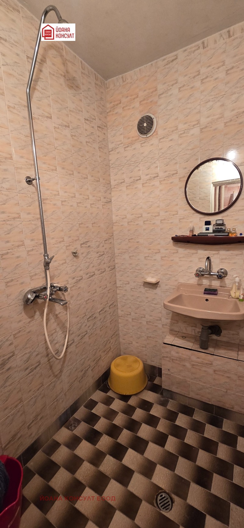 Продава 2-СТАЕН, гр. Плевен, Мара Денчева, снимка 10 - Апартаменти - 52452566