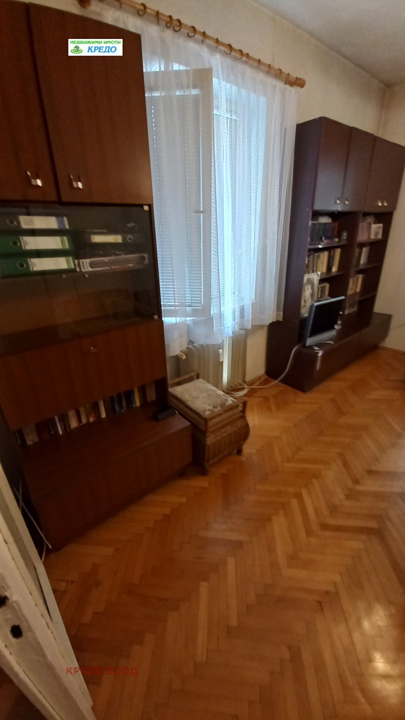 Na sprzedaż  2 sypialnie Pernik , Iztok , 83 mkw | 60204095 - obraz [12]