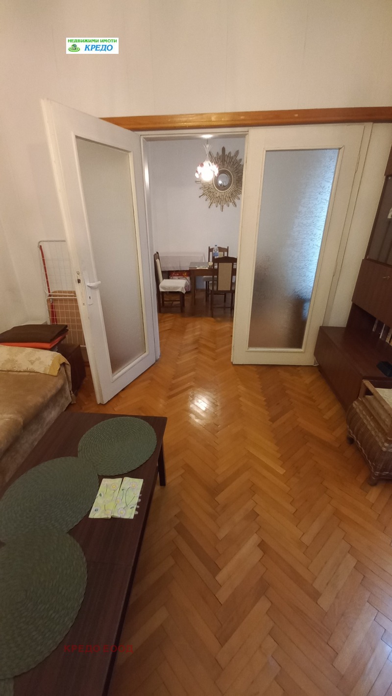 Na sprzedaż  2 sypialnie Pernik , Iztok , 83 mkw | 60204095 - obraz [14]