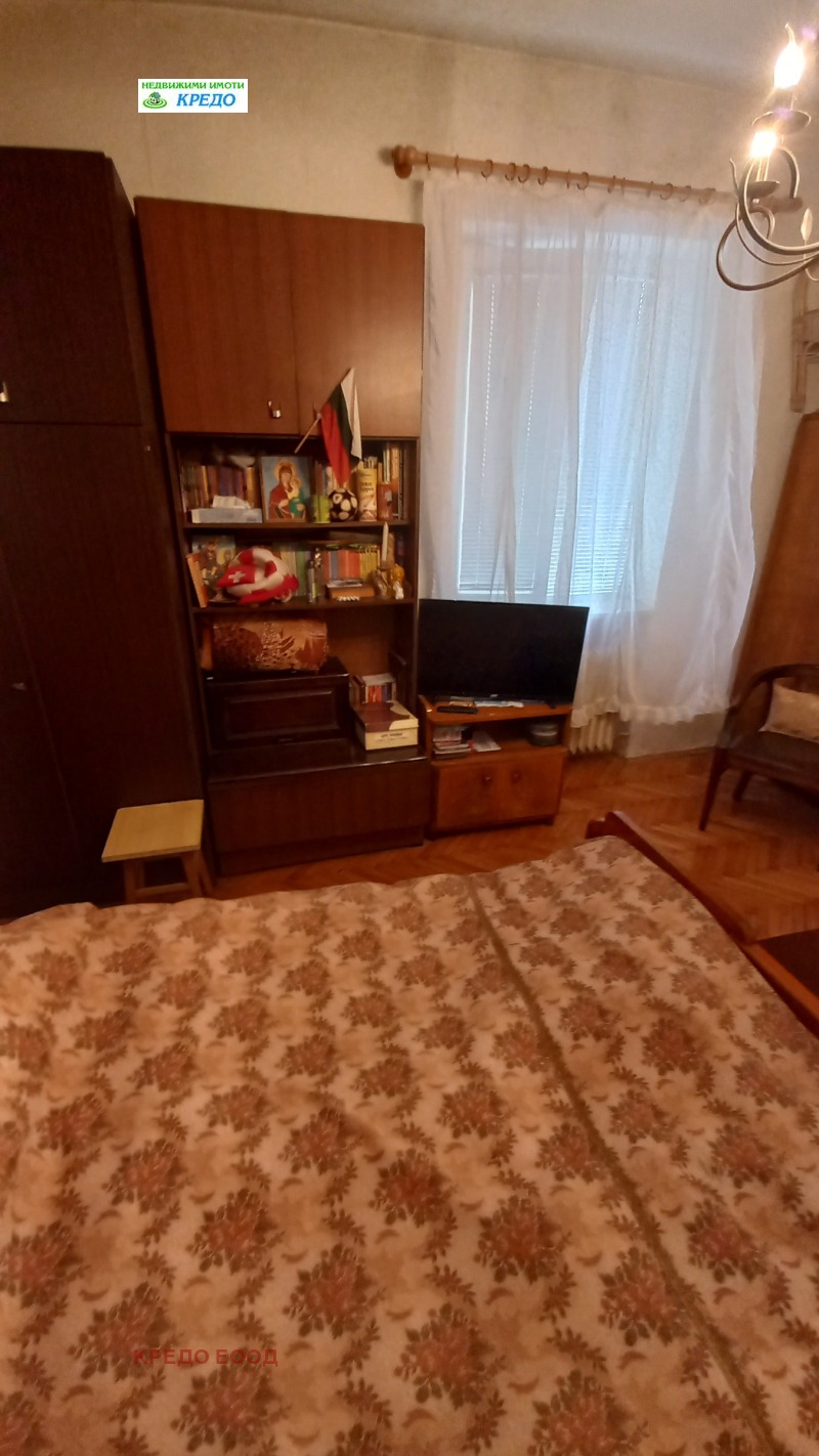 Na sprzedaż  2 sypialnie Pernik , Iztok , 83 mkw | 60204095 - obraz [5]