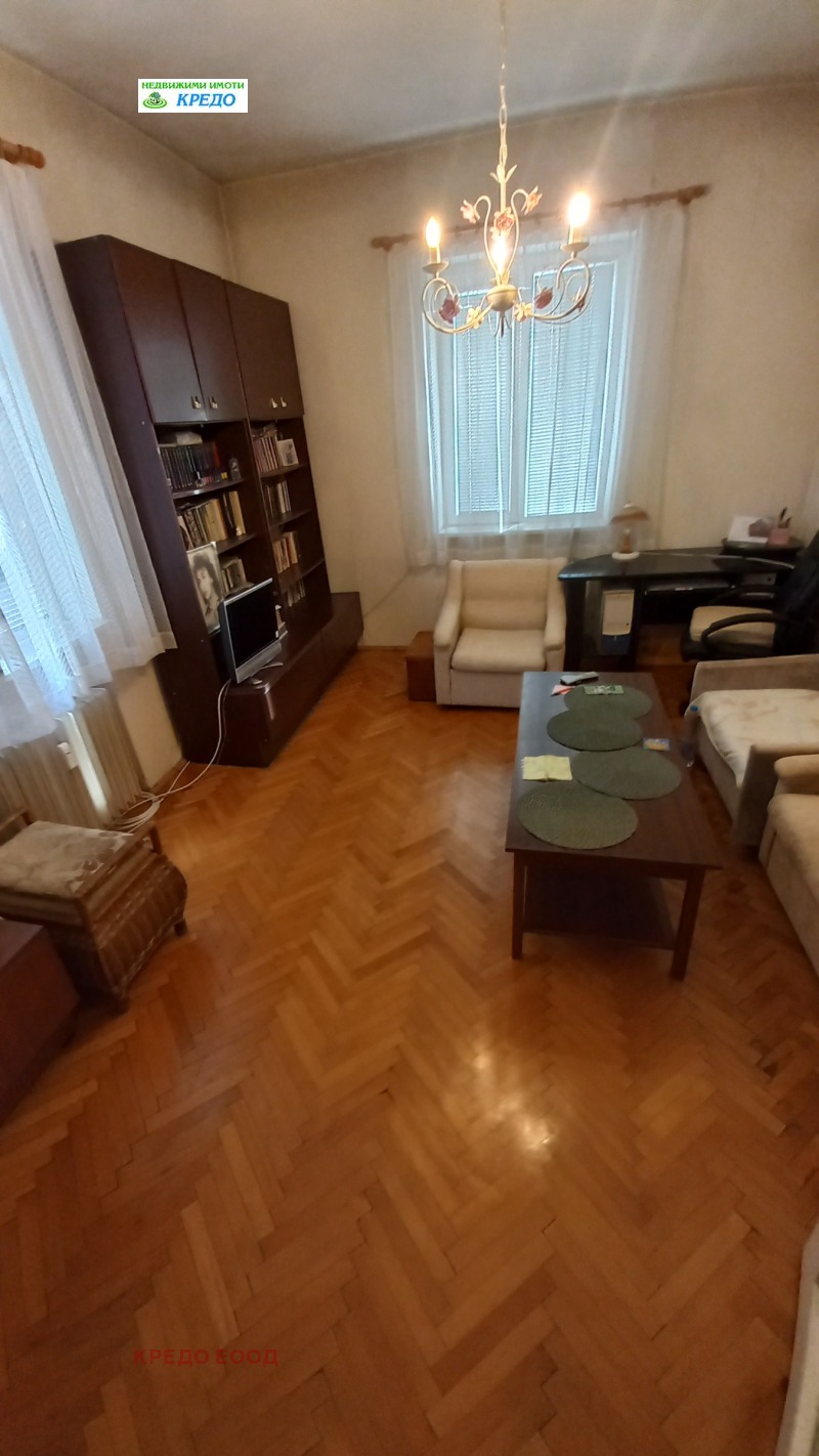 Na sprzedaż  2 sypialnie Pernik , Iztok , 83 mkw | 60204095 - obraz [11]