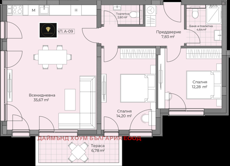 Satılık  2 yatak odası Plovdiv , Ostromila , 116 metrekare | 27443105 - görüntü [2]